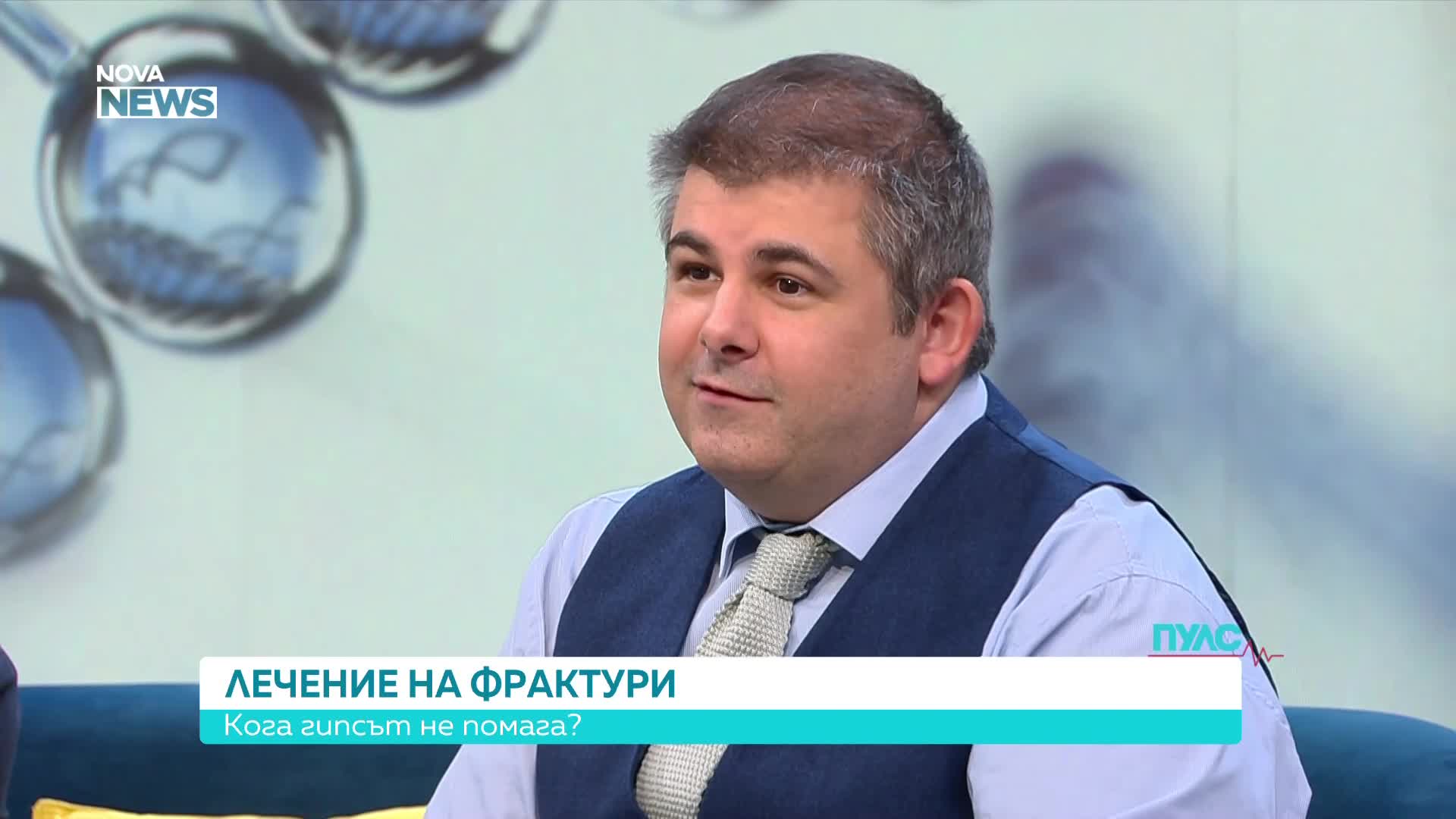Ортопедията на бъдещето: Импланти, микрохирургия и нови технологии в лечението на травмите