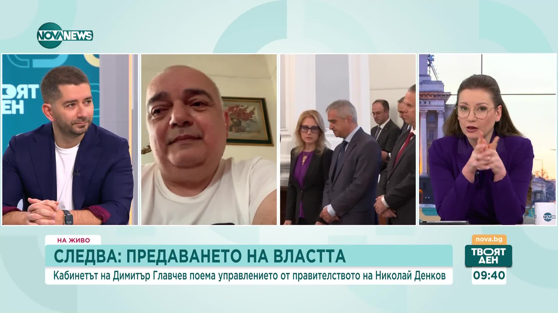 Служебен кабинет, избори и политически скандали: Коментар на Слави Василев и Арман Бабикян