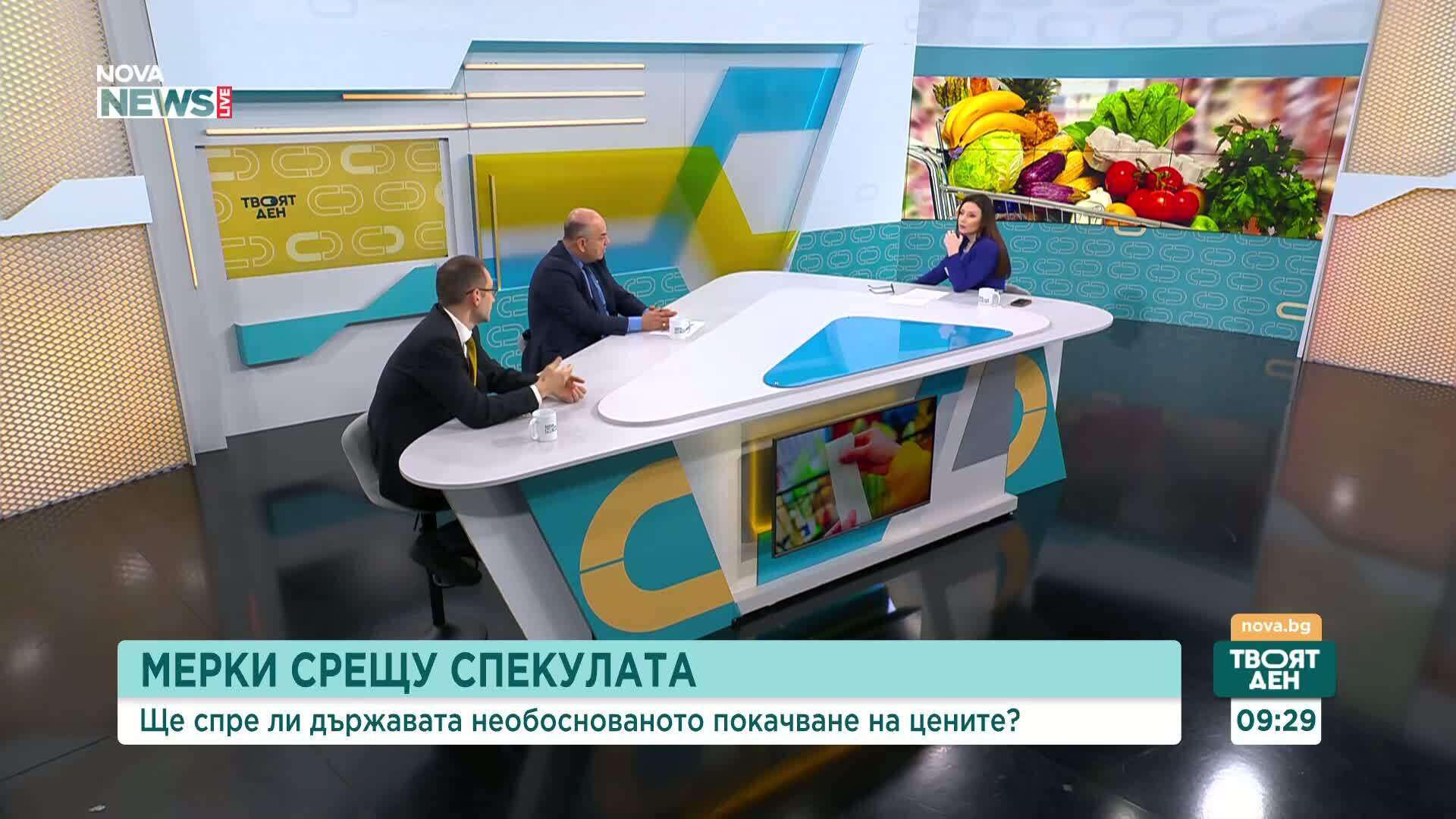 Ще спре ли държавата необоснованото покачване на цените?