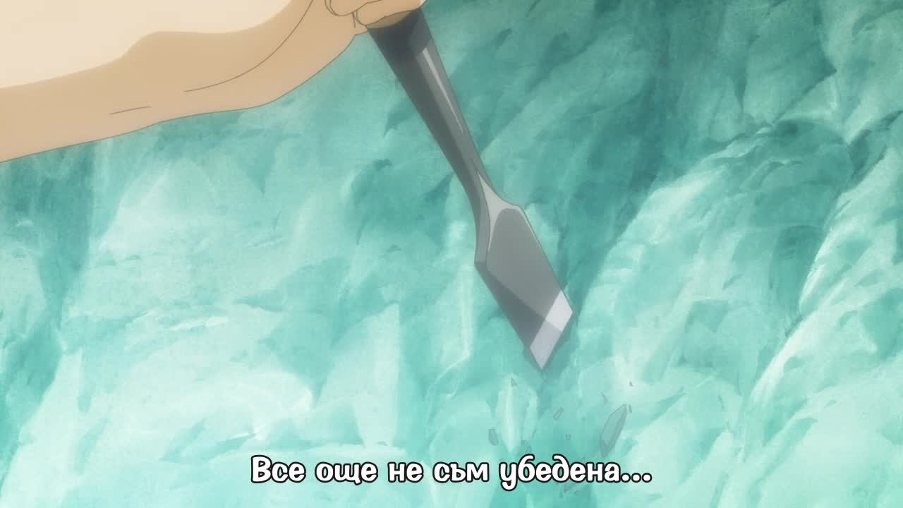 Is It Wrong to Try to Pick Up Girls in a Dungeon? Ova [ Bg ] [ Hd ]