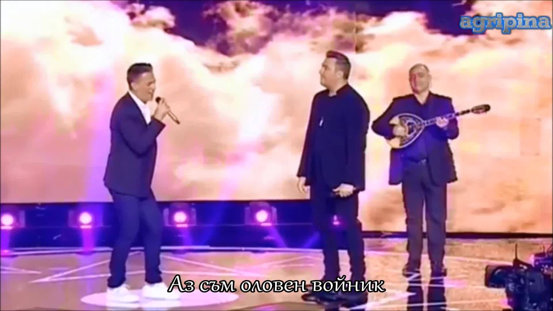 Zeljko Joksimovic- Olovni vojnik & Antonis Remos- Na m'agapas ( Rising Star 2017 )превод
