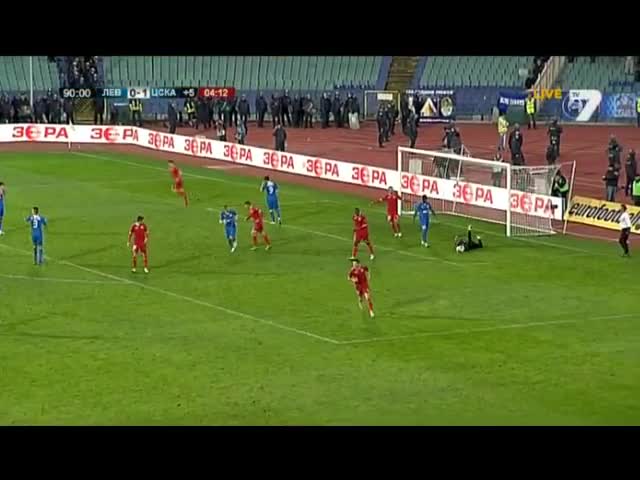 Левски - Цска 0-1 (08.03.2014)
