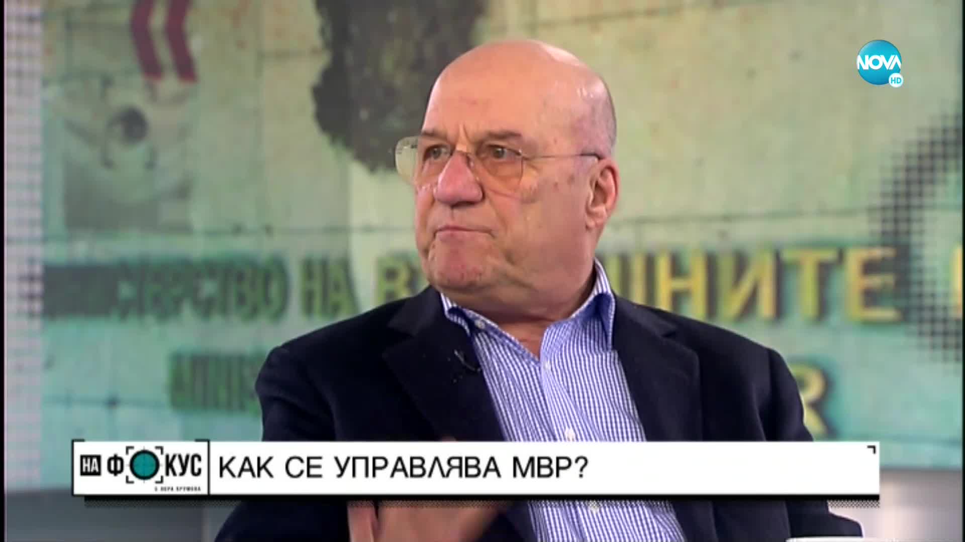 Ген. Василев: Мигрантската вълна ще ни залее