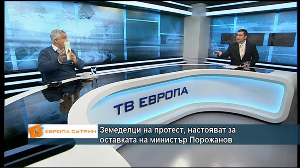 Земеделци на протест, настояват за оставката на министър Порожанов