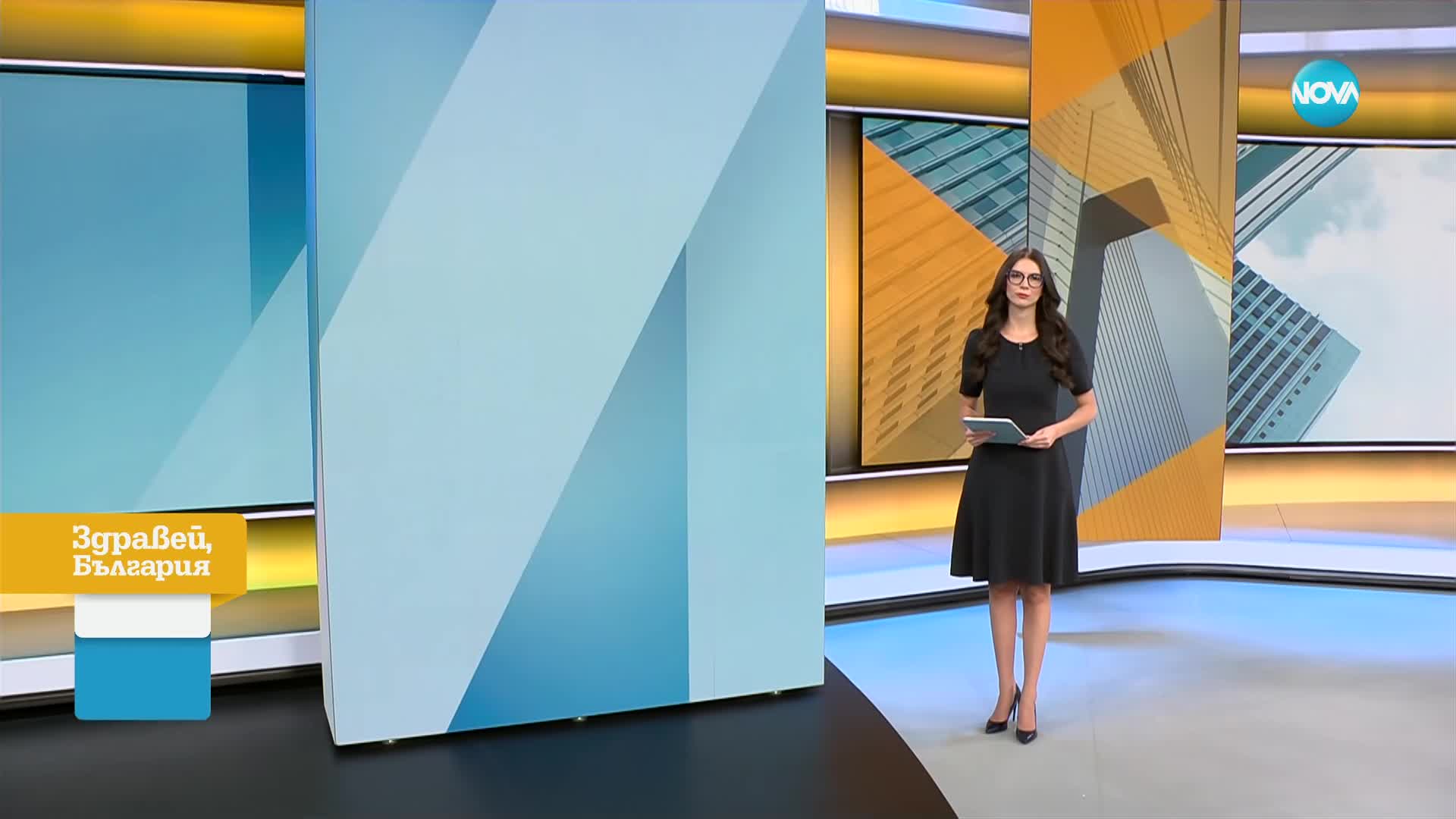 Новините на NOVA (19.11.2024 - 7.00)
