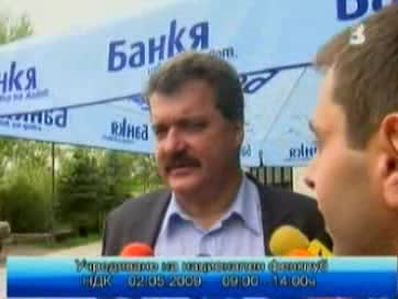 02.05.2009 Батков: Не съм спирал да се съветвам с Наско,  промени ще има след 15 - и юни
