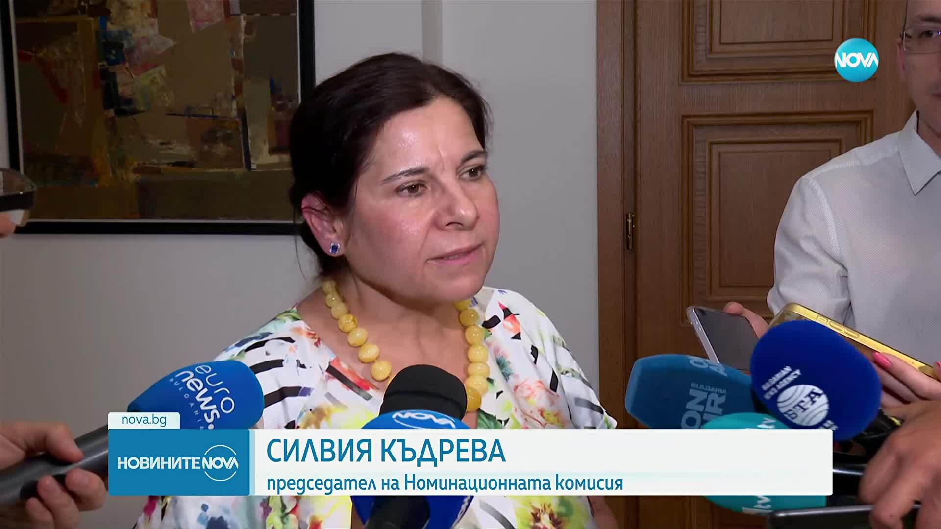 Номинационната комисия за членове на КПК си избра председател и негов заместник