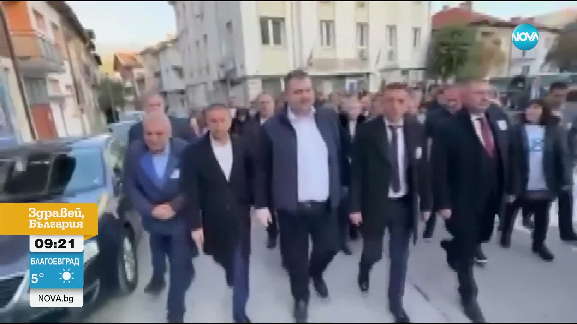 "ДПС- Ново начало" пусна актуални кадри с Делян Пеевски в Якоруда