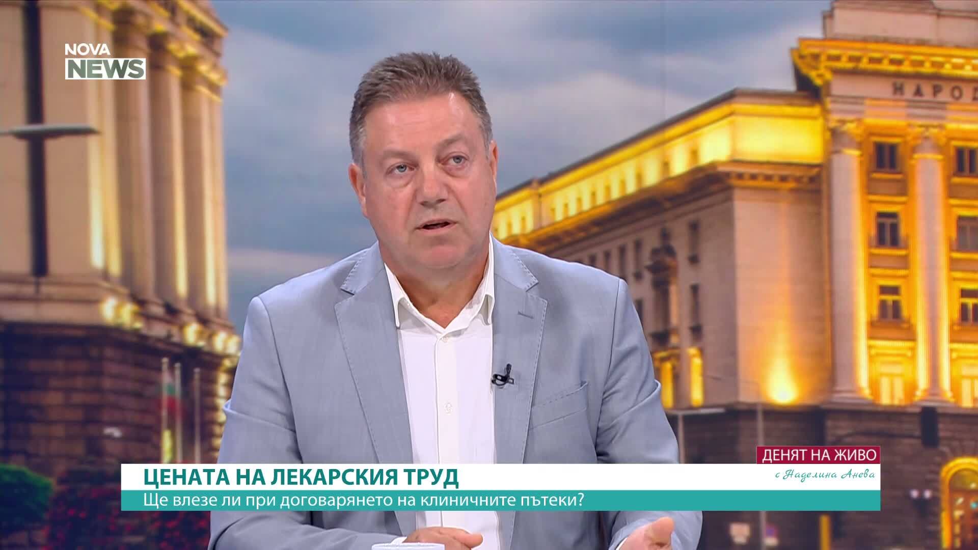 Бюджетът за здраве е толкова закъснял, че по-скоро ще формализира направените разходи през годината, смята д-р Маджаров