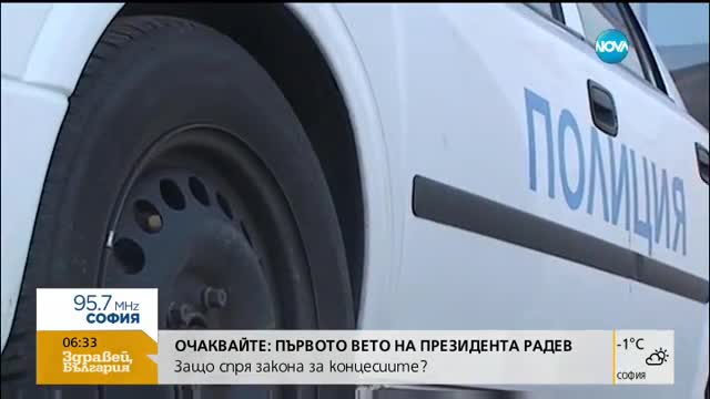 Служебният вътрешен министър представя екипа и приоритети си