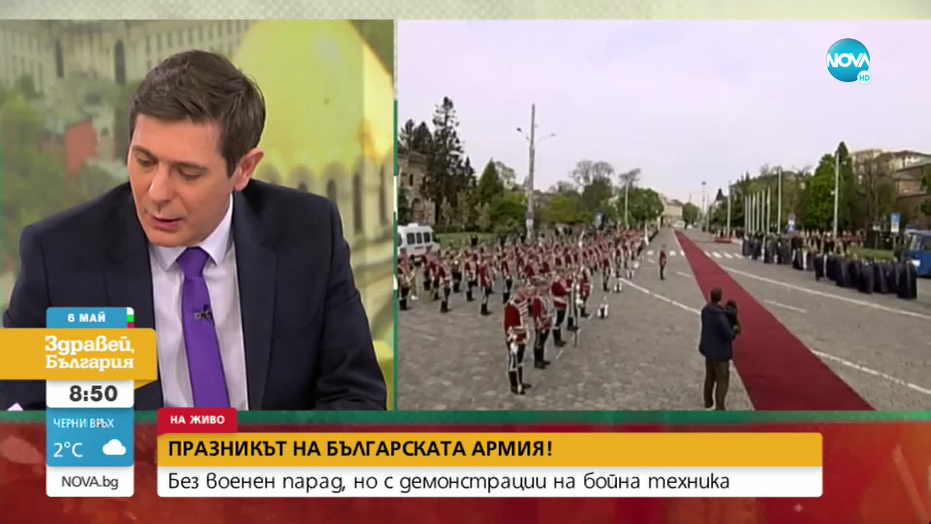 Какво е състоянието на армията ни и какви са заплахите заради войната в Украйна