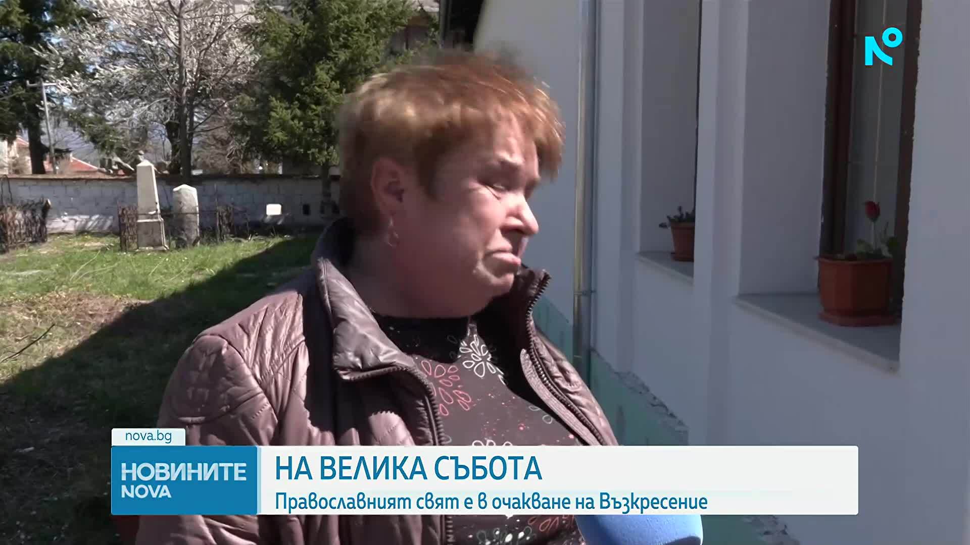 Великденско очакване и надежда за възстановяване