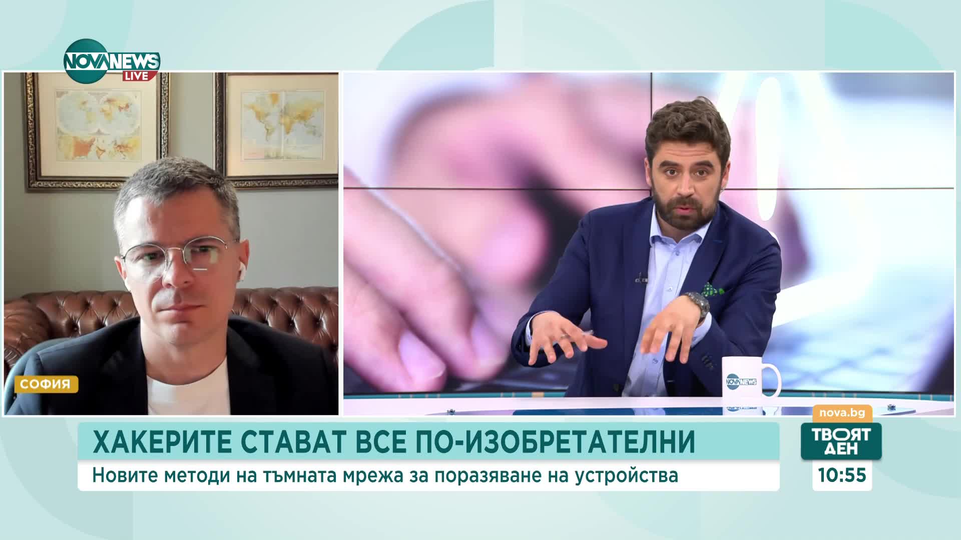 След масирана хакерска атака на фирми: Как да се предпазим от криптовируси