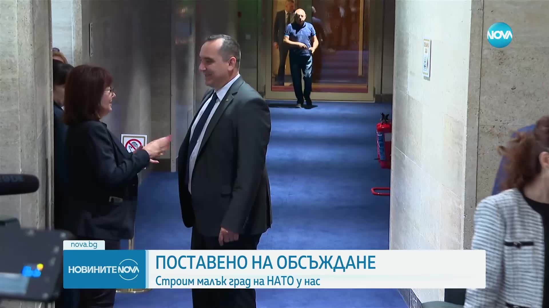 Министерството на отбраната ще строи малък град за съюзниците на НАТО на наша територия