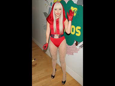 Lady Gaga Най добрата песен