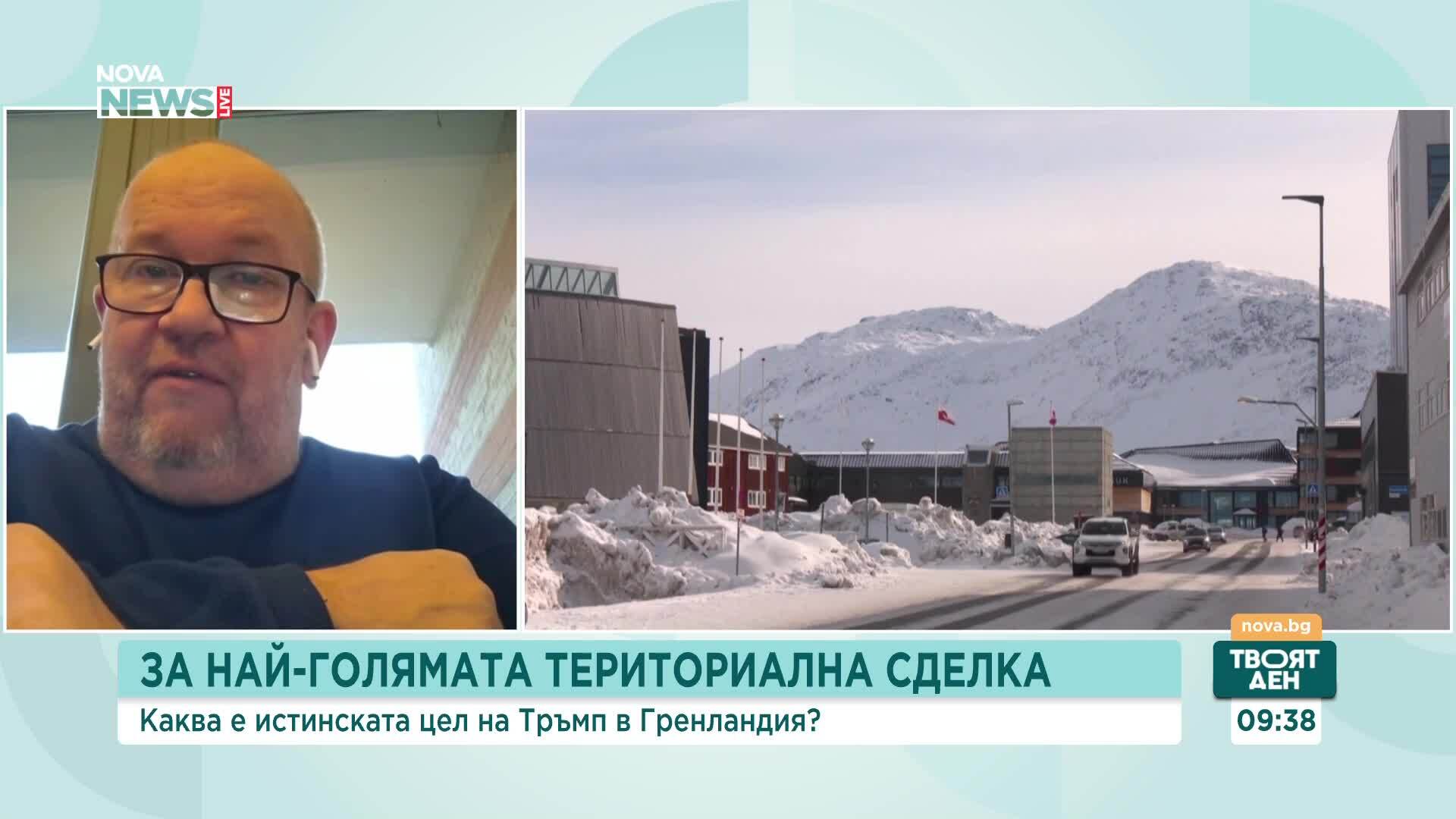 Момчил Инджов: ЕС ще реагира единно на митата на Тръмп, целта му е разединяване на Съюза