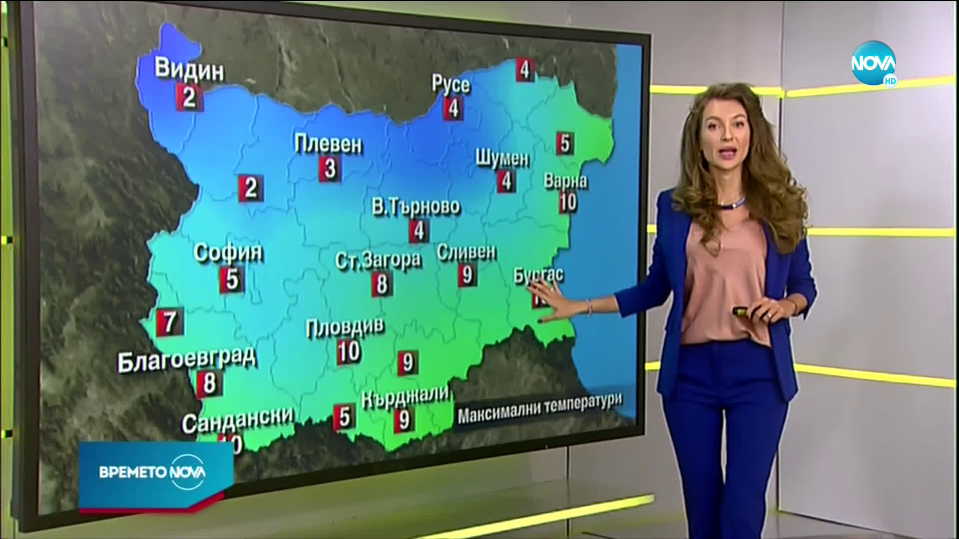 Прогноза за времето (08.12.2020 - сутрешна)