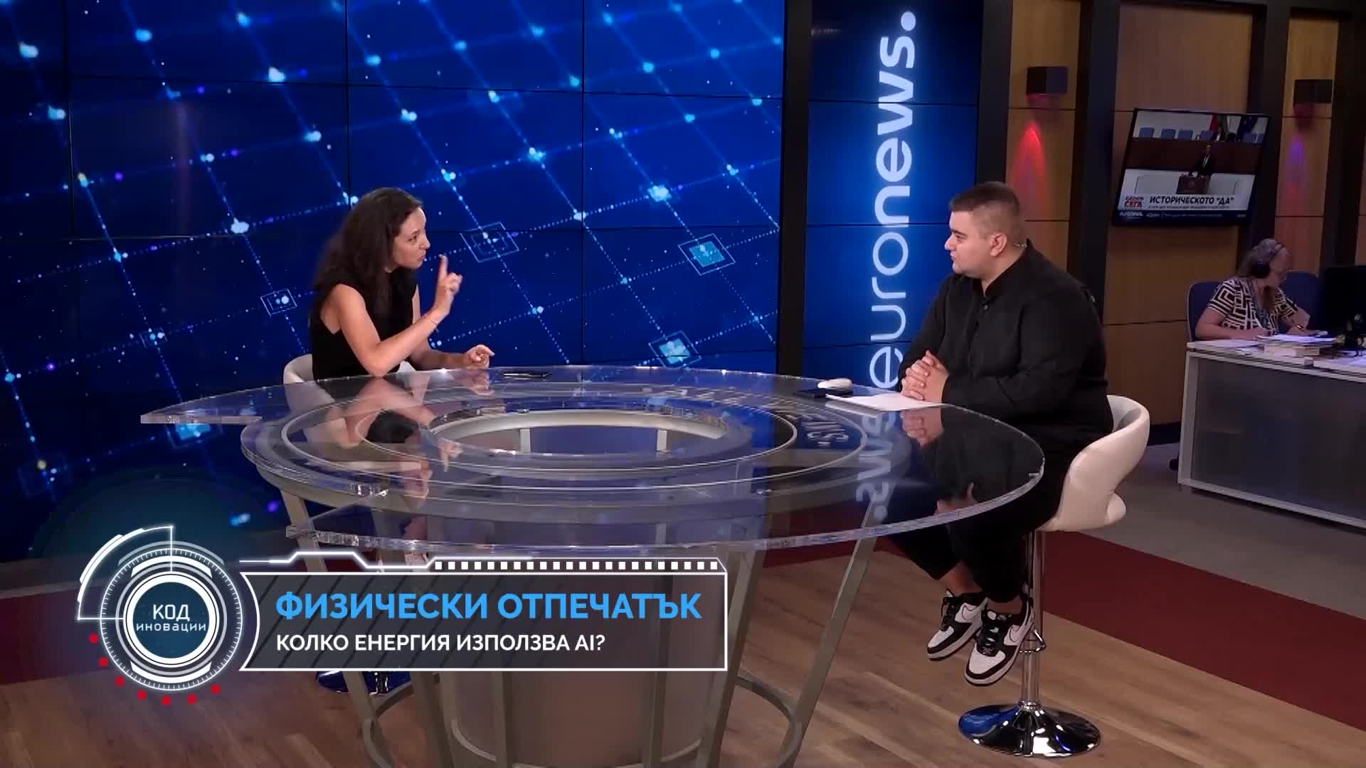 Код иновации: Зелен ли е изкуственият интелект? Екология и иновации в новата ера