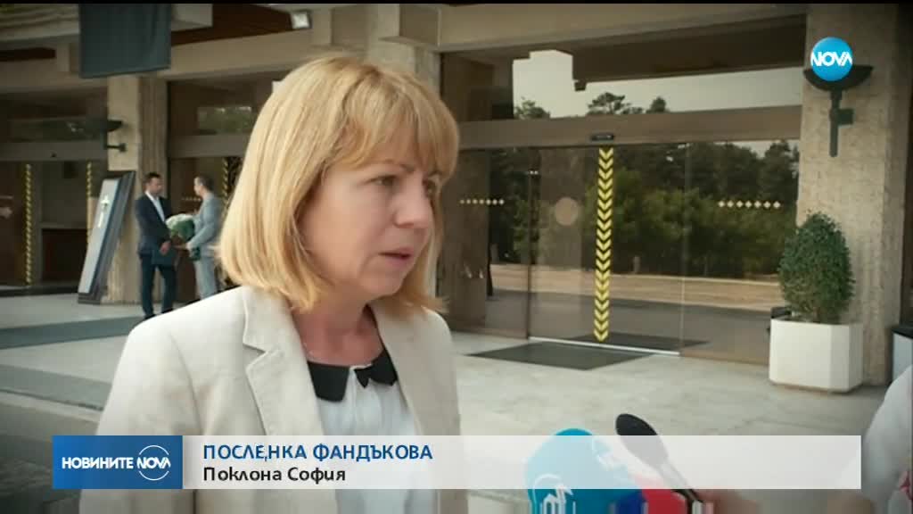 България се сбогува с проф. Божидар Димитров