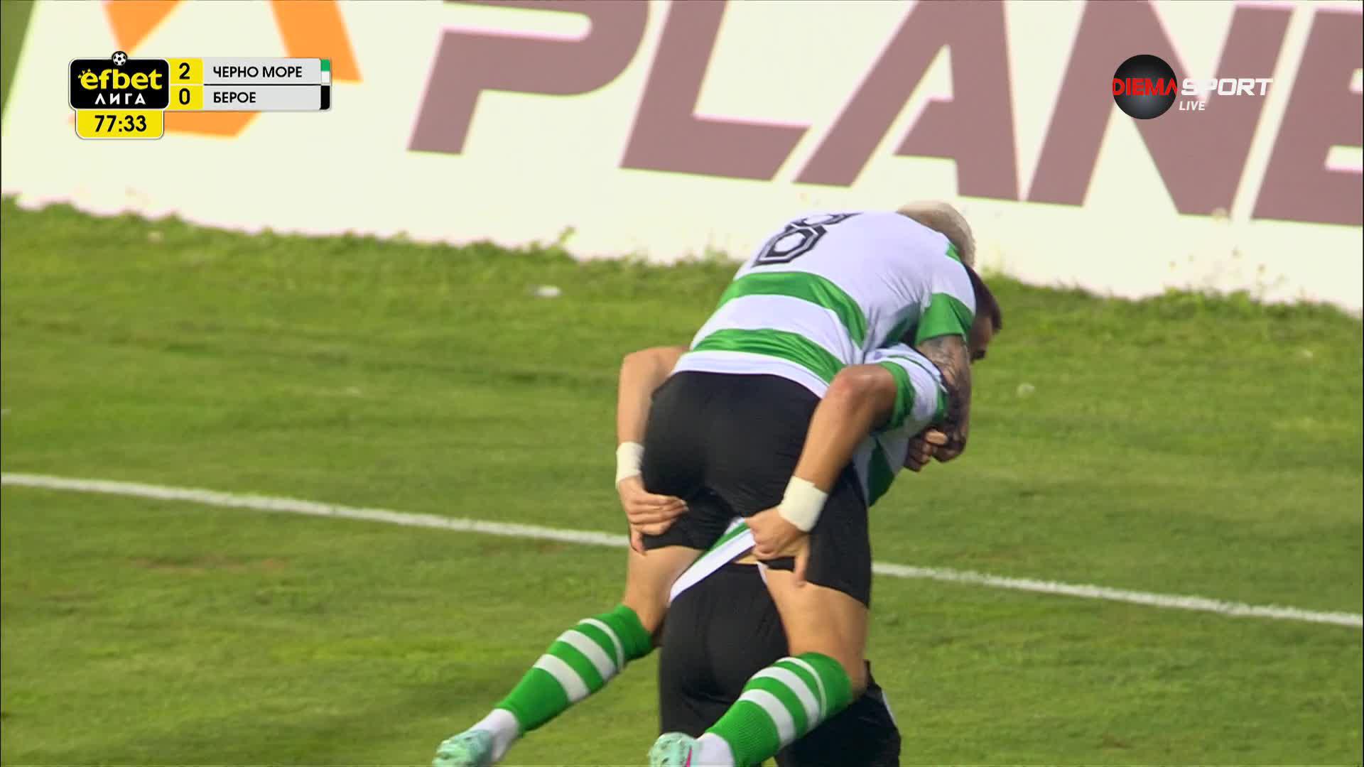 Cherno More with a Spectacular Goal vs. Beroe