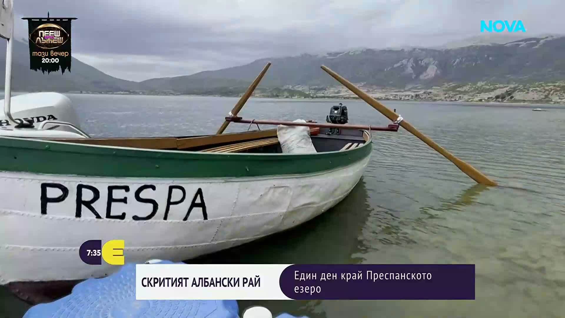 Албания отвъд популярните курорти: Невероятни места, които малко туристи познават