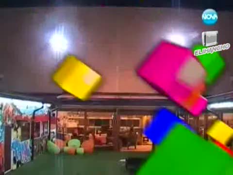 Нед и Никола с Ужасен номер в Спалнята ! Биг брадър