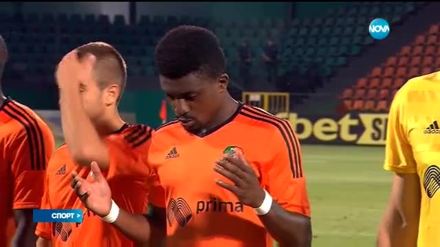 Спортни новини (27.05.2016 - късна)