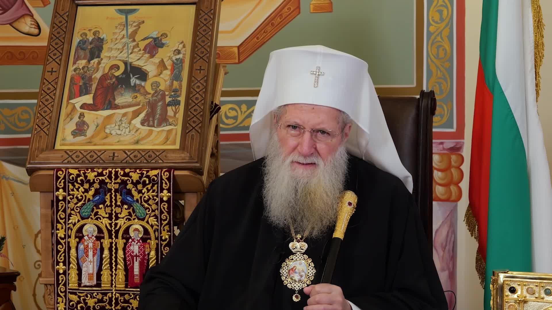 Патриарх Неофит: Нека светлината, мирът и любовта, донесени с раждането на Христос, да бъдат с нас