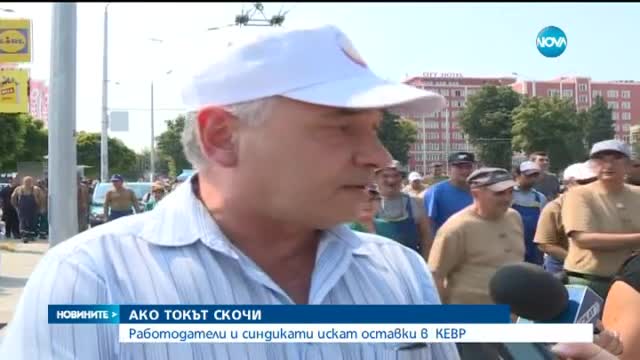 Новините на Нова (29.07.2015 - късна)