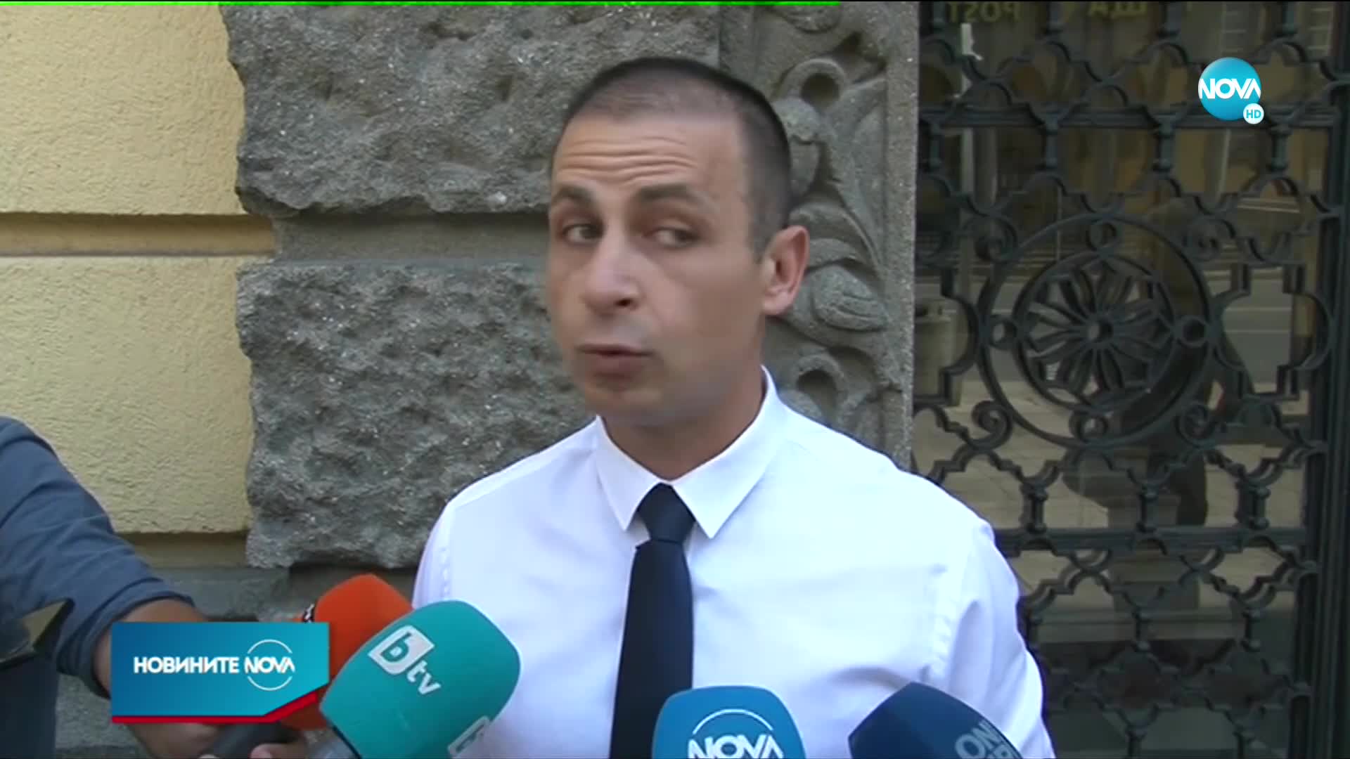 ЦИК свали имунитета на кандидат-депутат от "Изправи се! Мутри вън!"