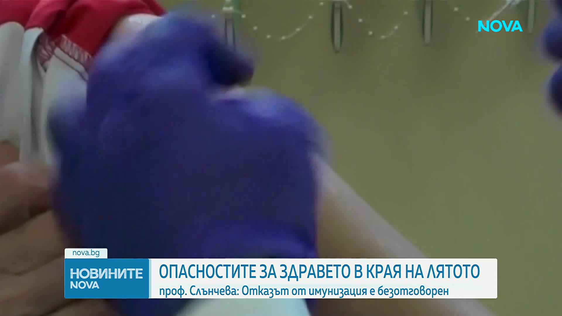 Проф. Слънчева: Безотговорно е родителите да не ваксинират децата си