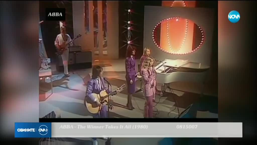 35 ГОДИНИ СЛЕД РАЗДЯЛАТА: ABBA се събраха отново, направиха две нови песни!