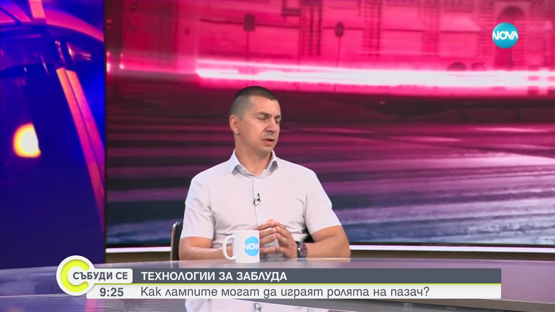 Как да защитим дома си по време на лятната отпуска?