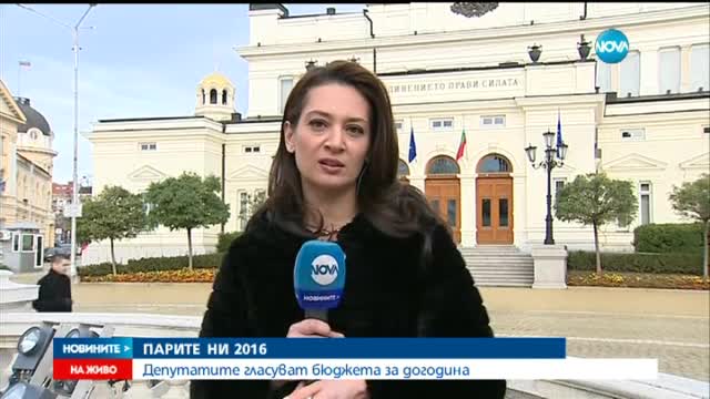 10 млн. лв. отиват за заетите в музеите и библиотеките