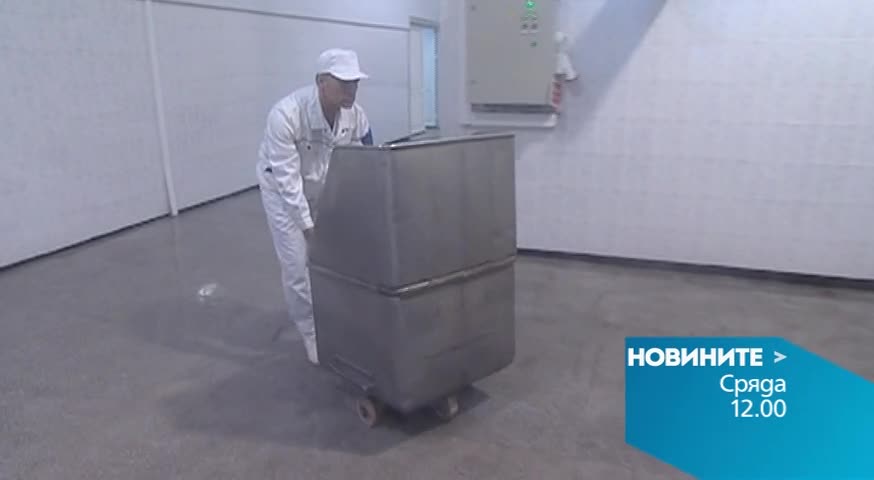 Новините на Нова – обедна емисия на 16 декември