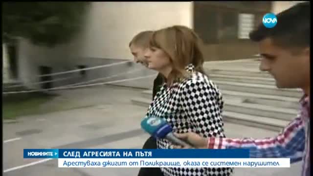 Задържаха младежа, шофирал с 230 км/ч в Поликраище