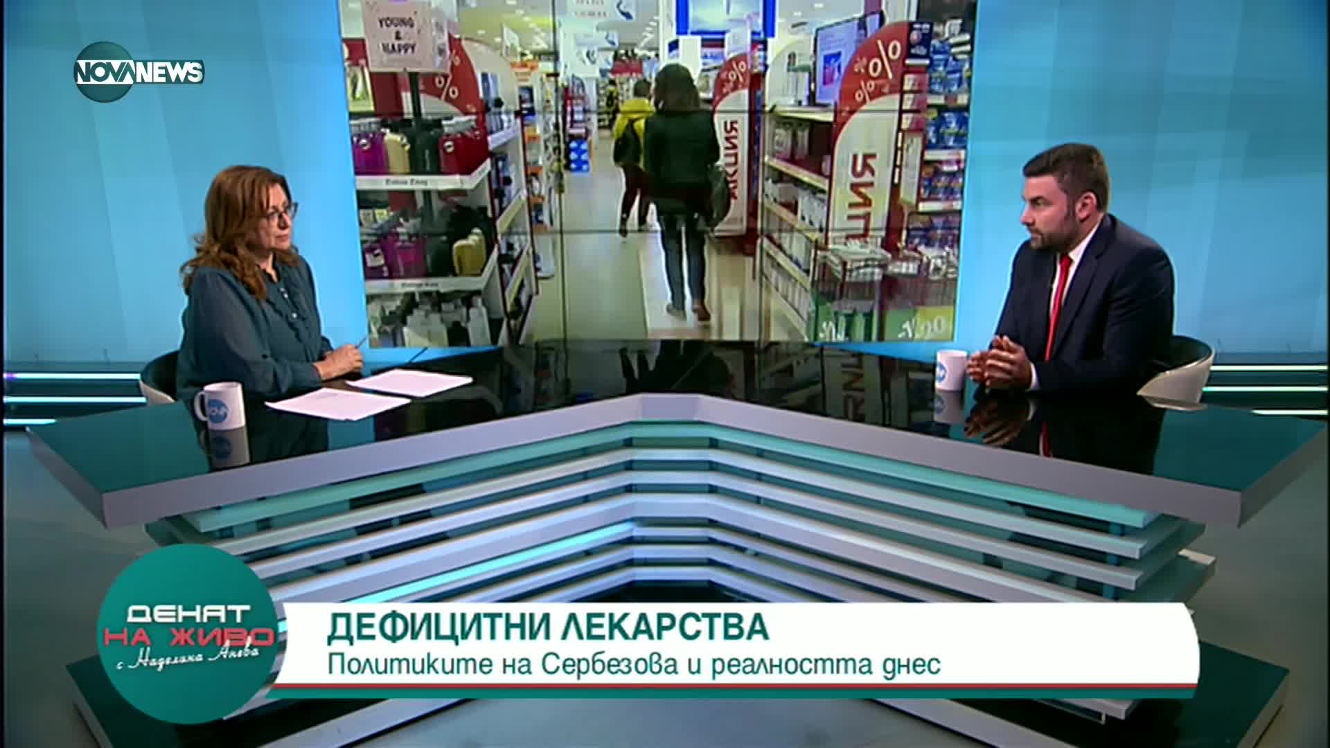 Аркади Шарков: От МЗ искат да бъде туширан недостига на лекарства