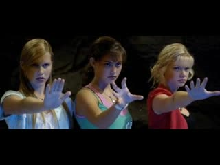 kate alexa- no ordinary girl