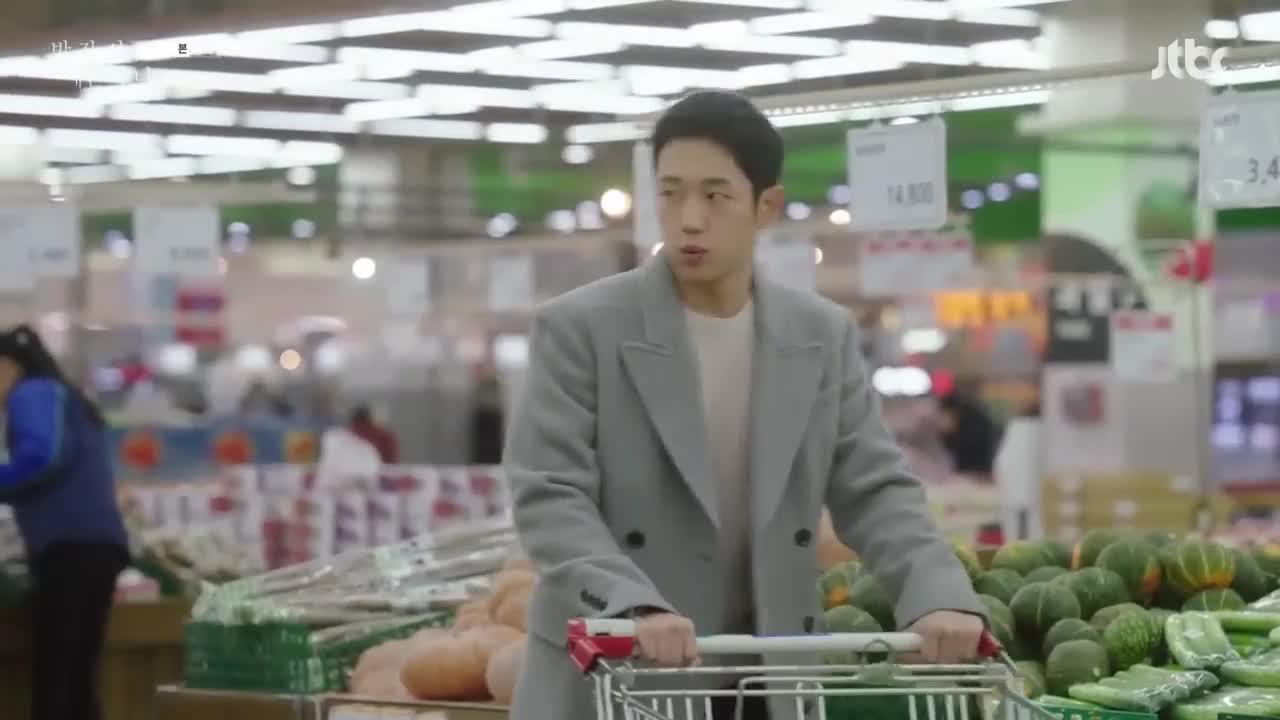 Нещо Под Дъжда E05 1/2