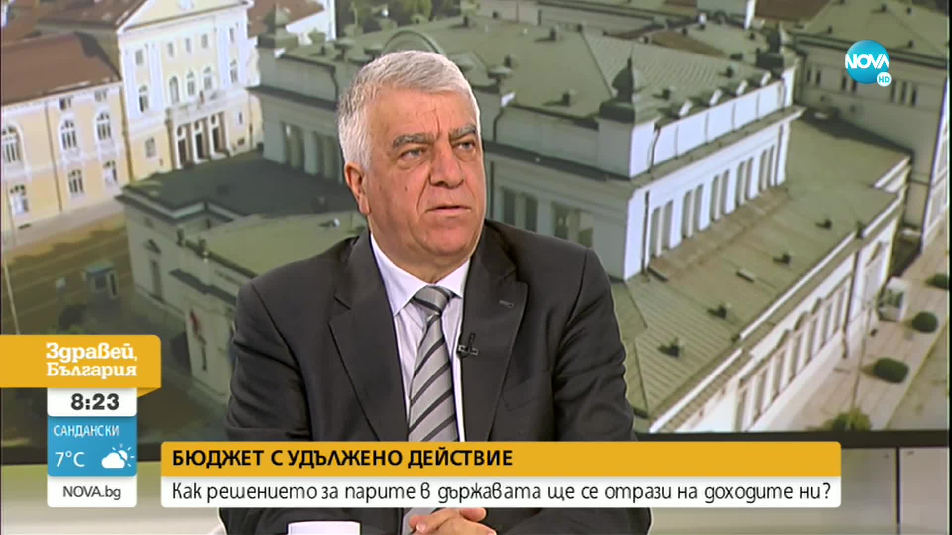 Гечев: Разчитам посланието на Асен Василев, че ПП искат да отидем на избори