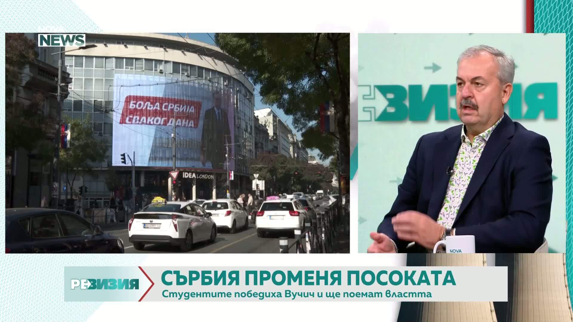 Задуха ли вятърът на промяната в Сърбия след историческата победа на студентите