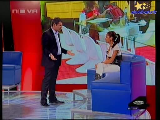 Big Brother 4-Ангелина Излезе От Къщата"Милен-Е Тоя Как Се Прецака!"06.10.2008