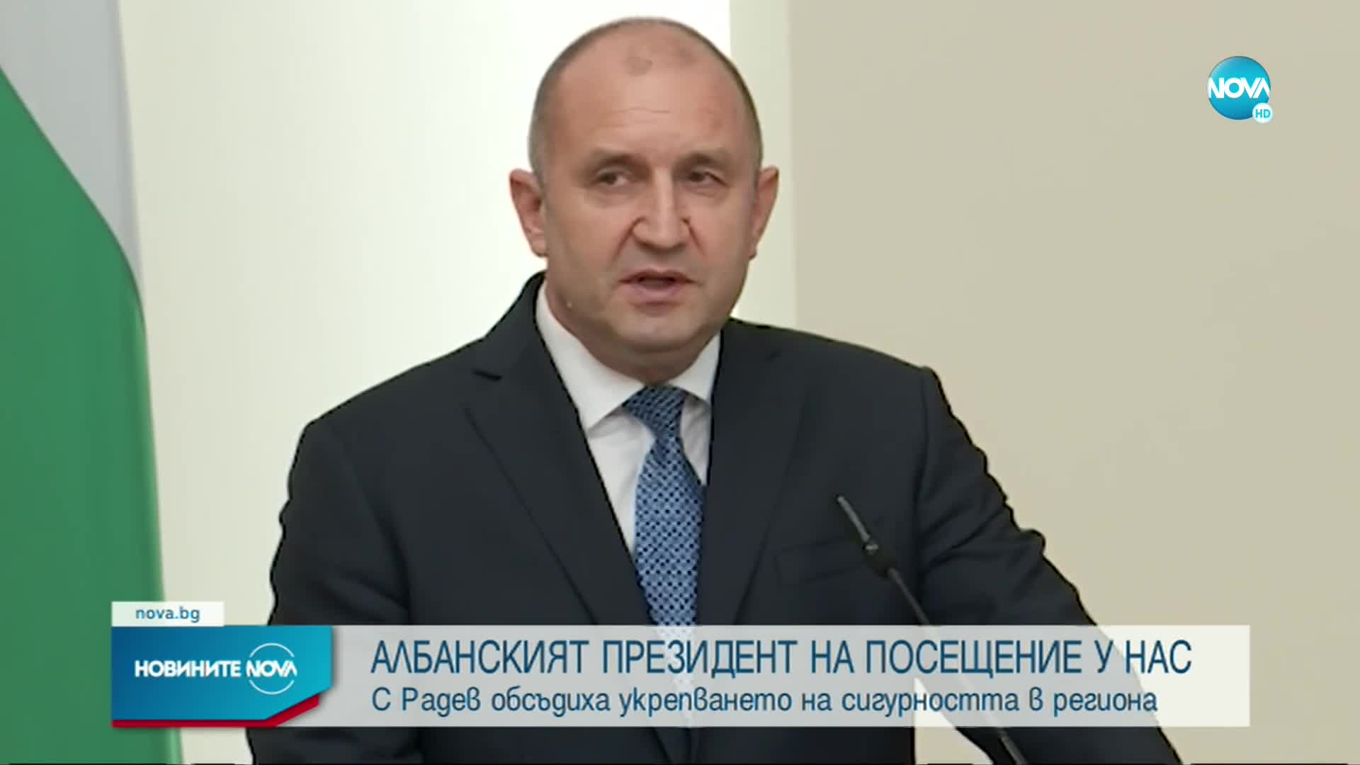 Президентът след срещата с Мета: Обсъдихме укрепването на сигурността в региона