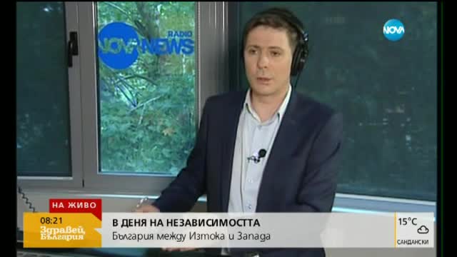 Енчев: Сегашното правителство е най-зависимото за последните 25 години