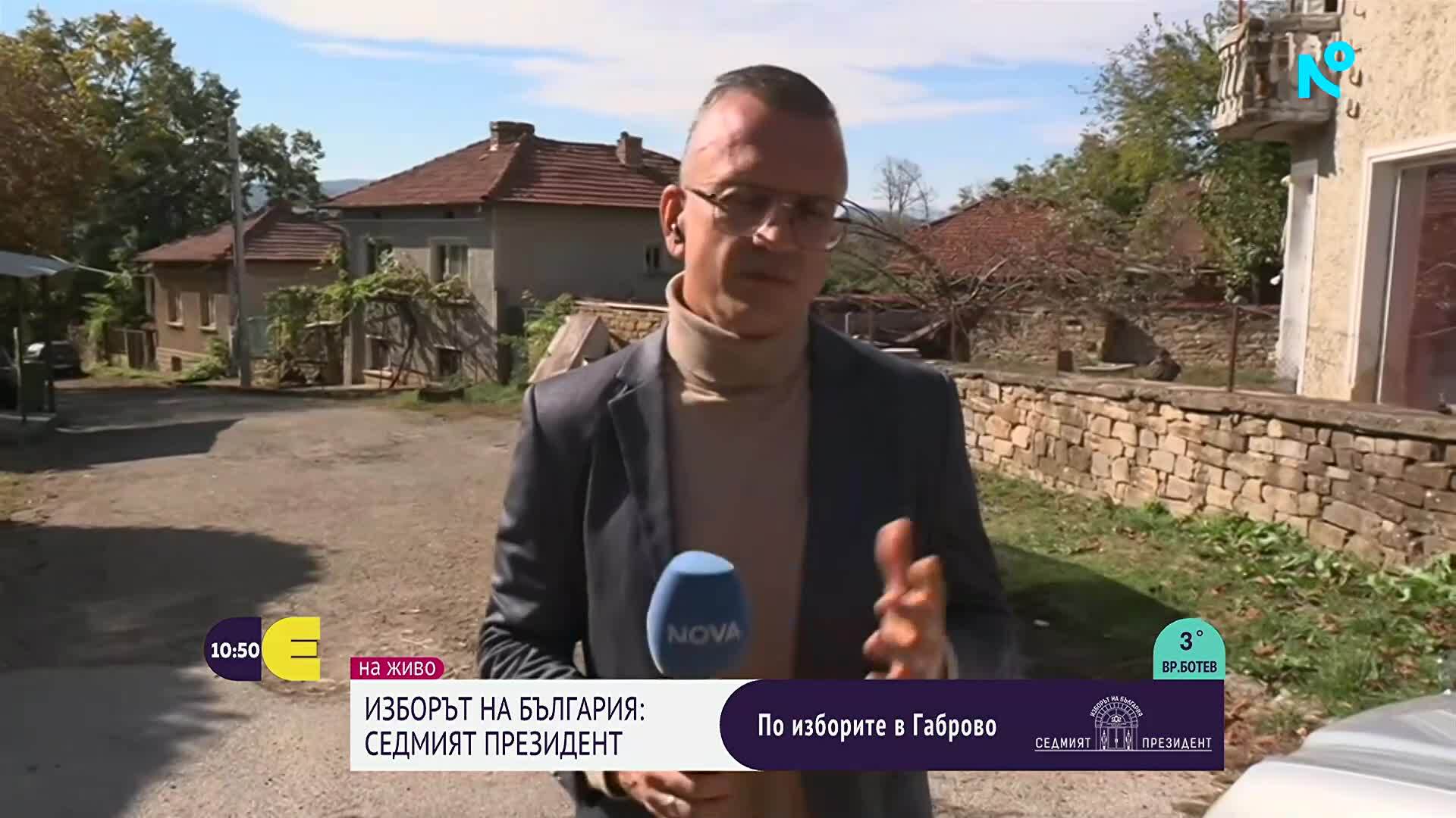 Нападнаха полицай, опитал да спре масов бой в Севлиевско