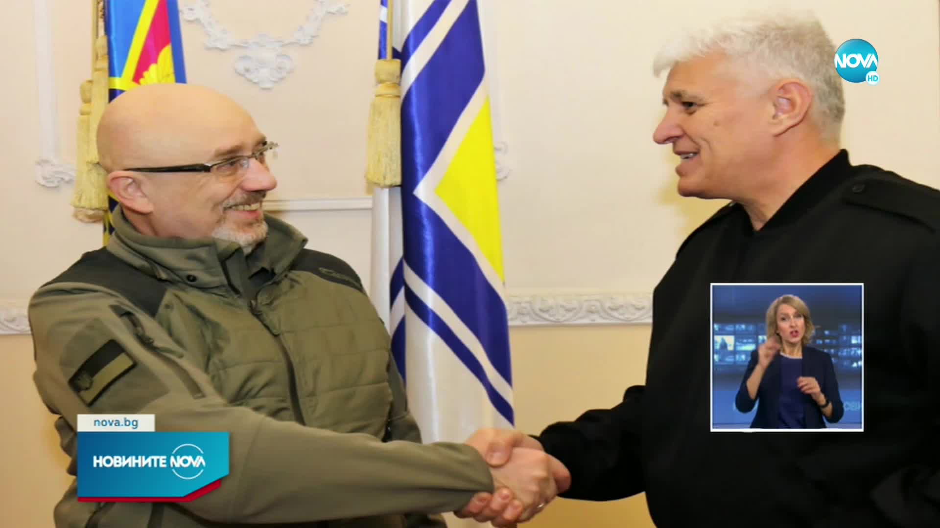 Военният министър е на посещение в Украйна