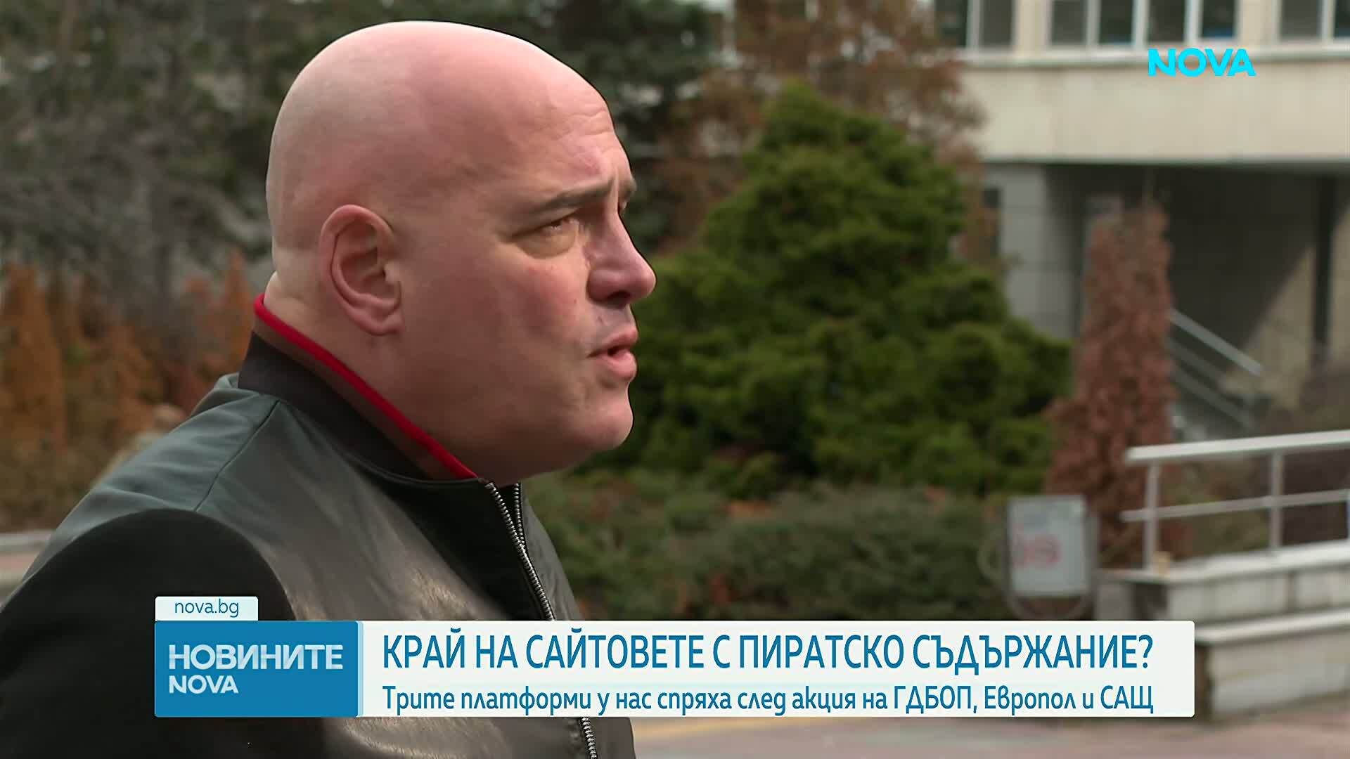 Най-големите сайтове за пиратско съдържание у нас - свалени след мащабна международна акция, има задържани
