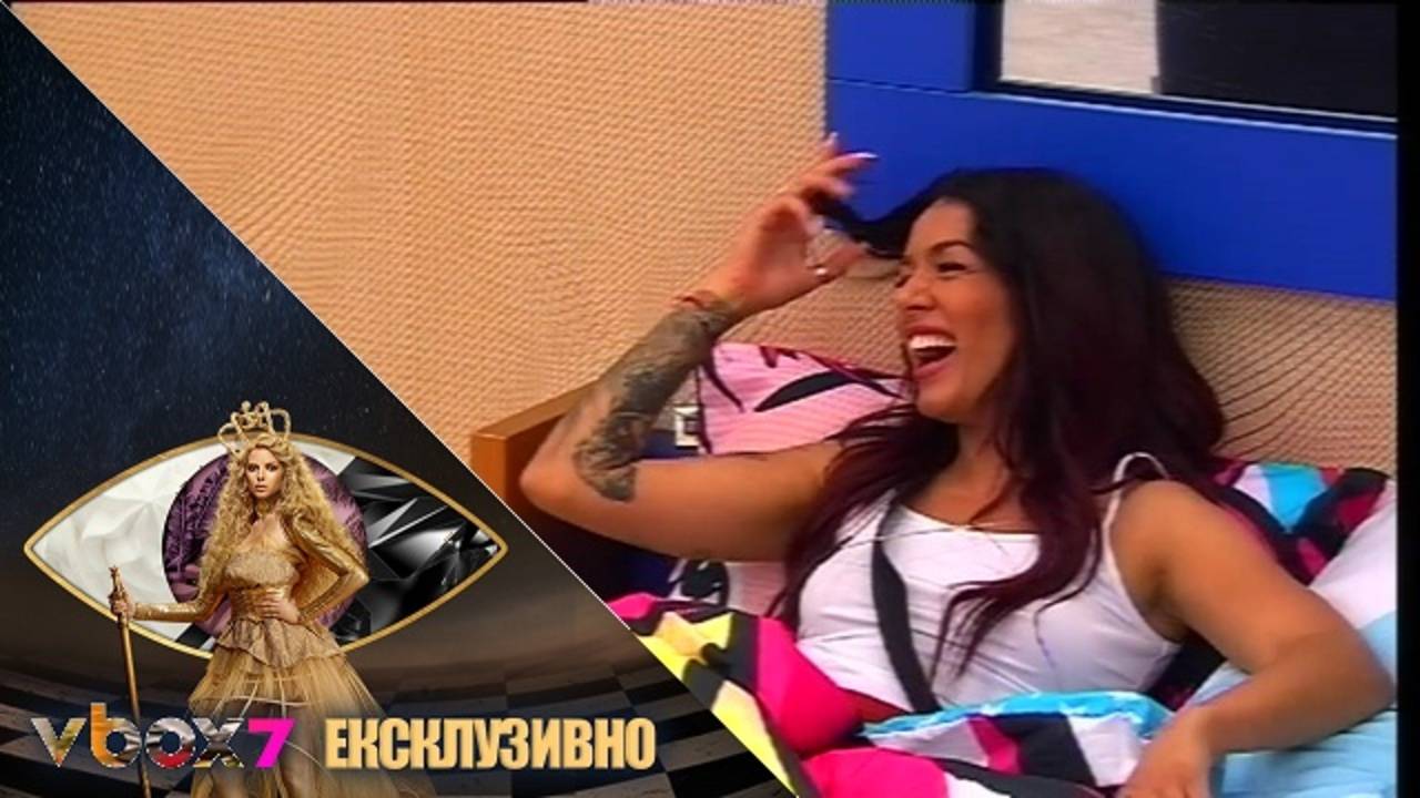 Нора се стряска от гласа на Big Brother - VIP Brother 2018