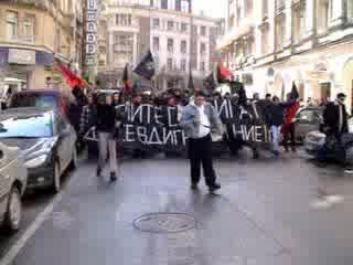 Протест - Цените Се Вдигат