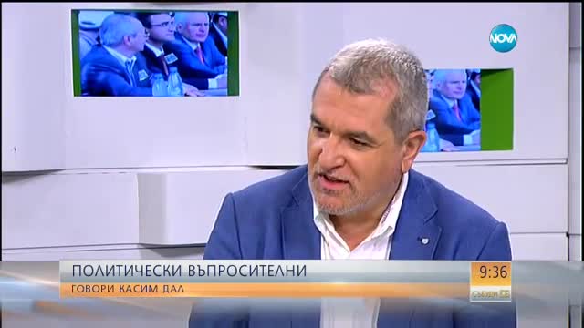 Касим Дал: ДПС няма да е решаващ фактор за президентските избори